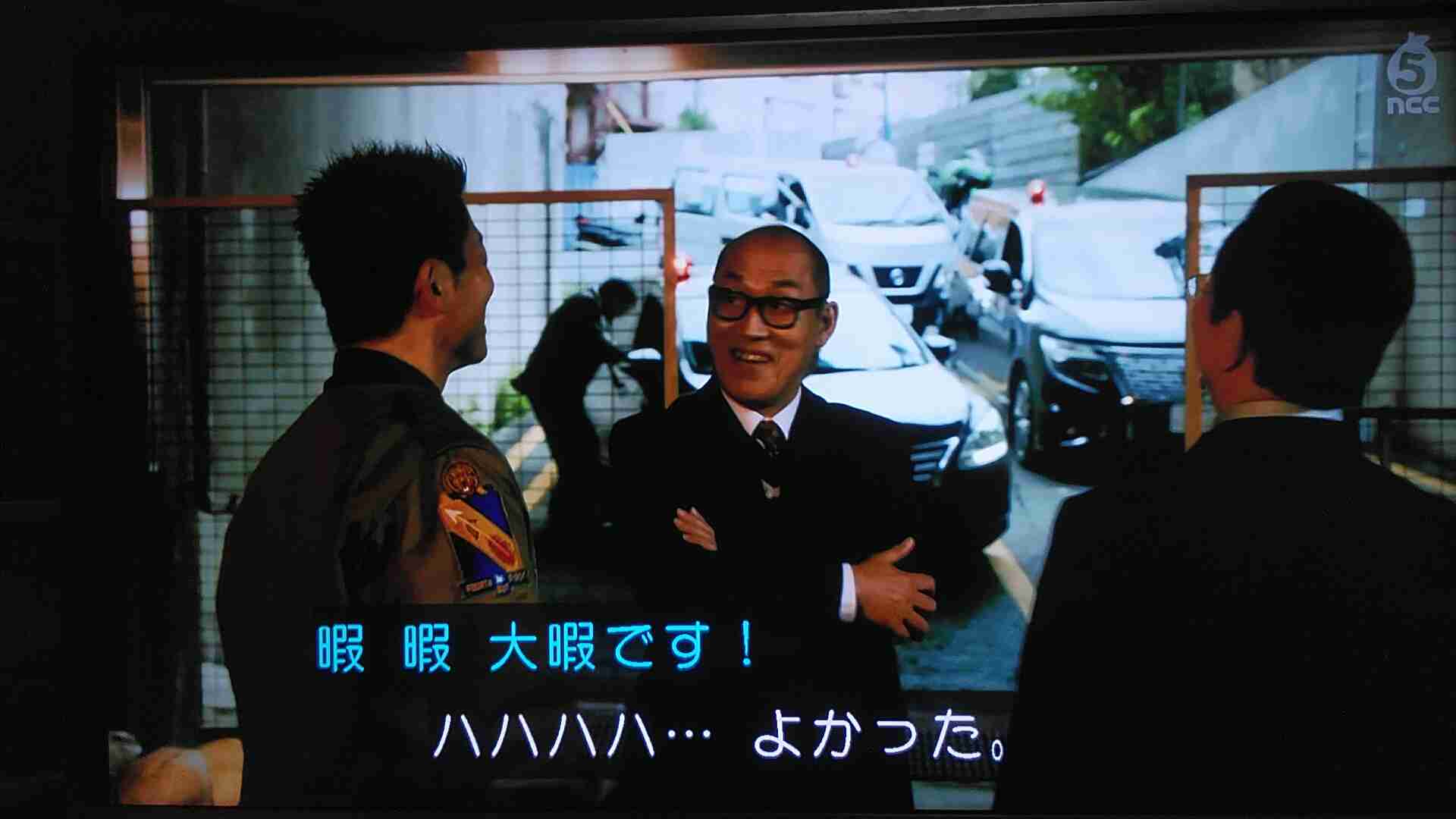 今自分の地域で再放送してるドラマPart2 ガールズちゃんねる Girls Channel