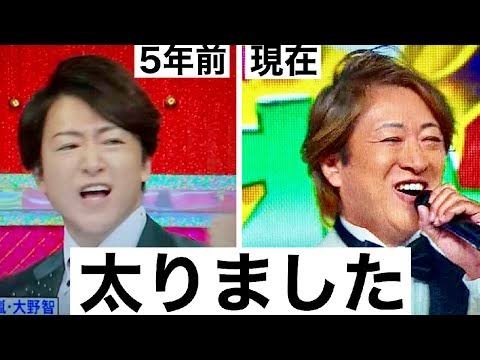 嵐5人の中で一番の「老け顔」を美容整形外科医がジャッジ！ 圧倒的若見えNo.1は？