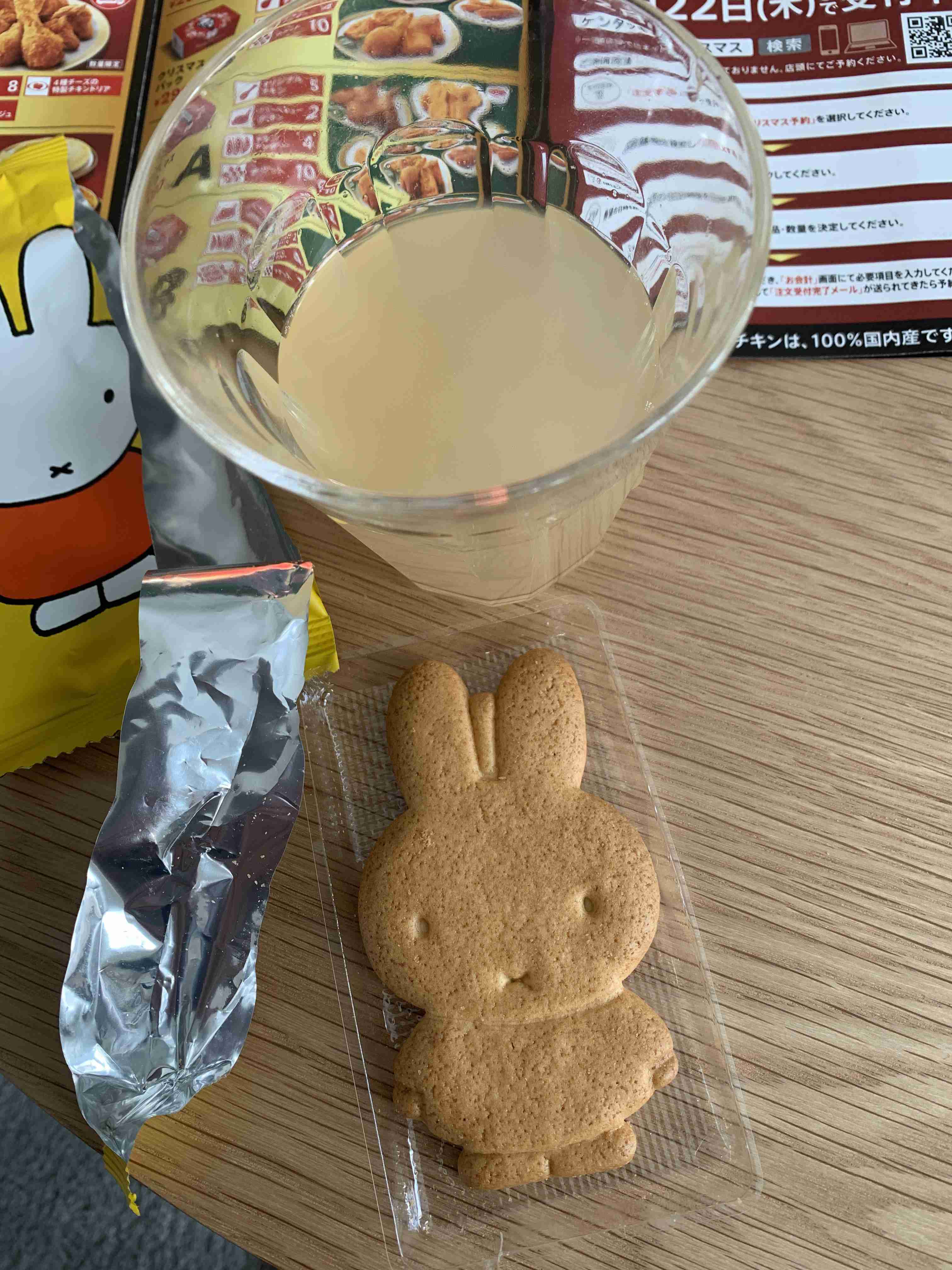 年末年始の我が家の情景を貼るトピ