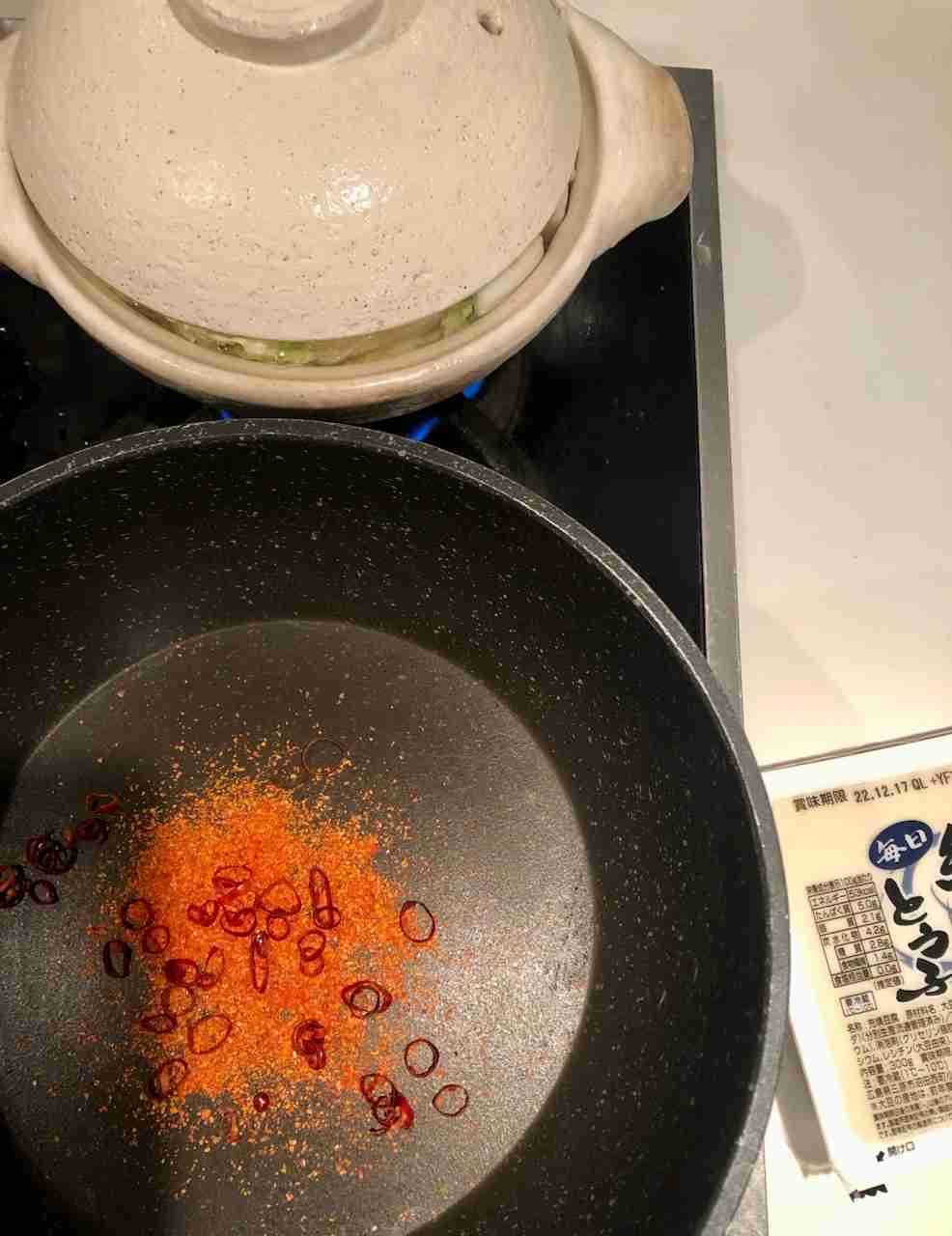 年末年始の我が家の情景を貼るトピ