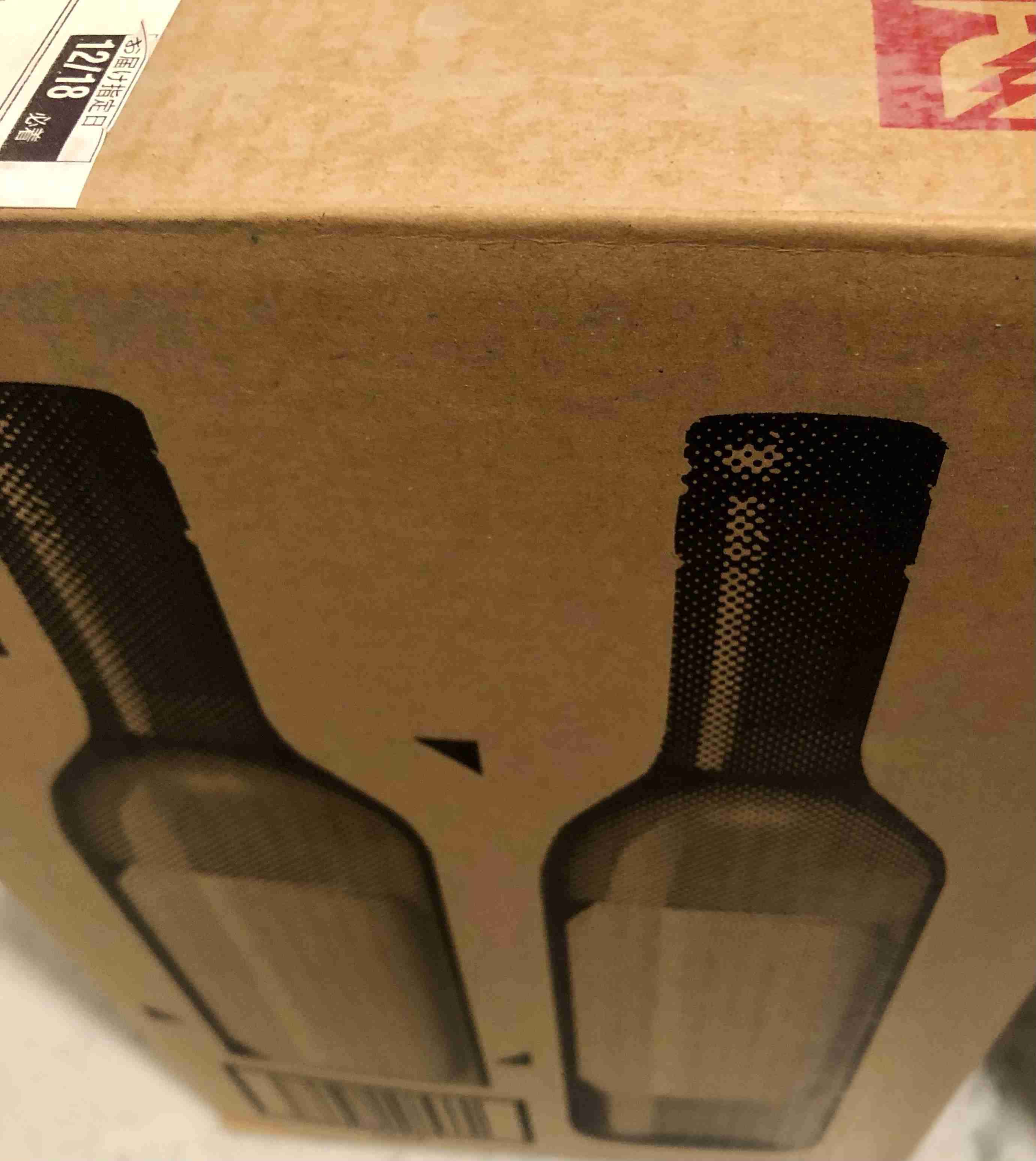 年末年始の我が家の情景を貼るトピ