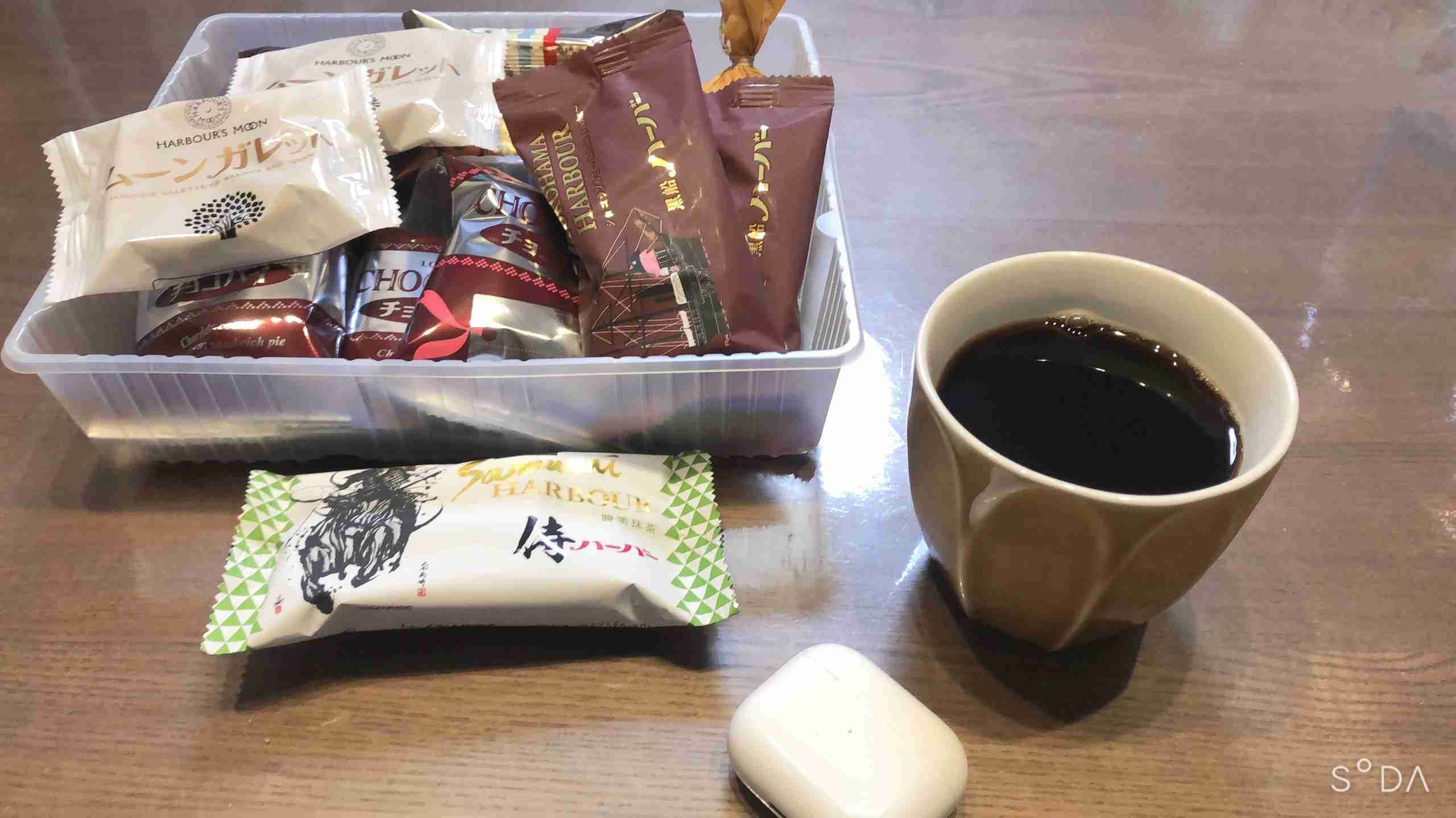 年末年始の我が家の情景を貼るトピ