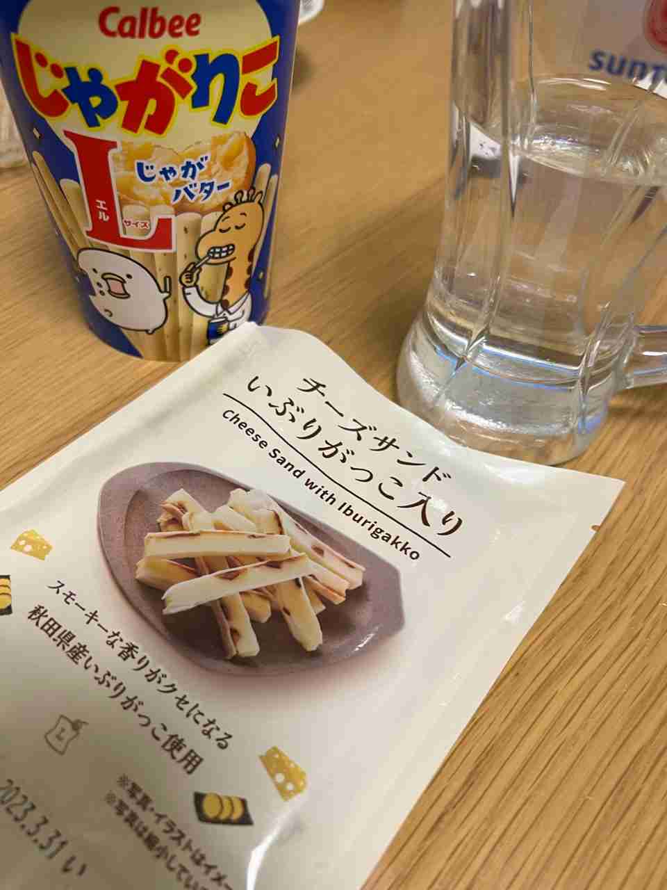 年末年始の我が家の情景を貼るトピ