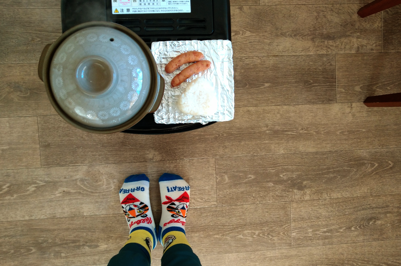 年末年始の我が家の情景を貼るトピ