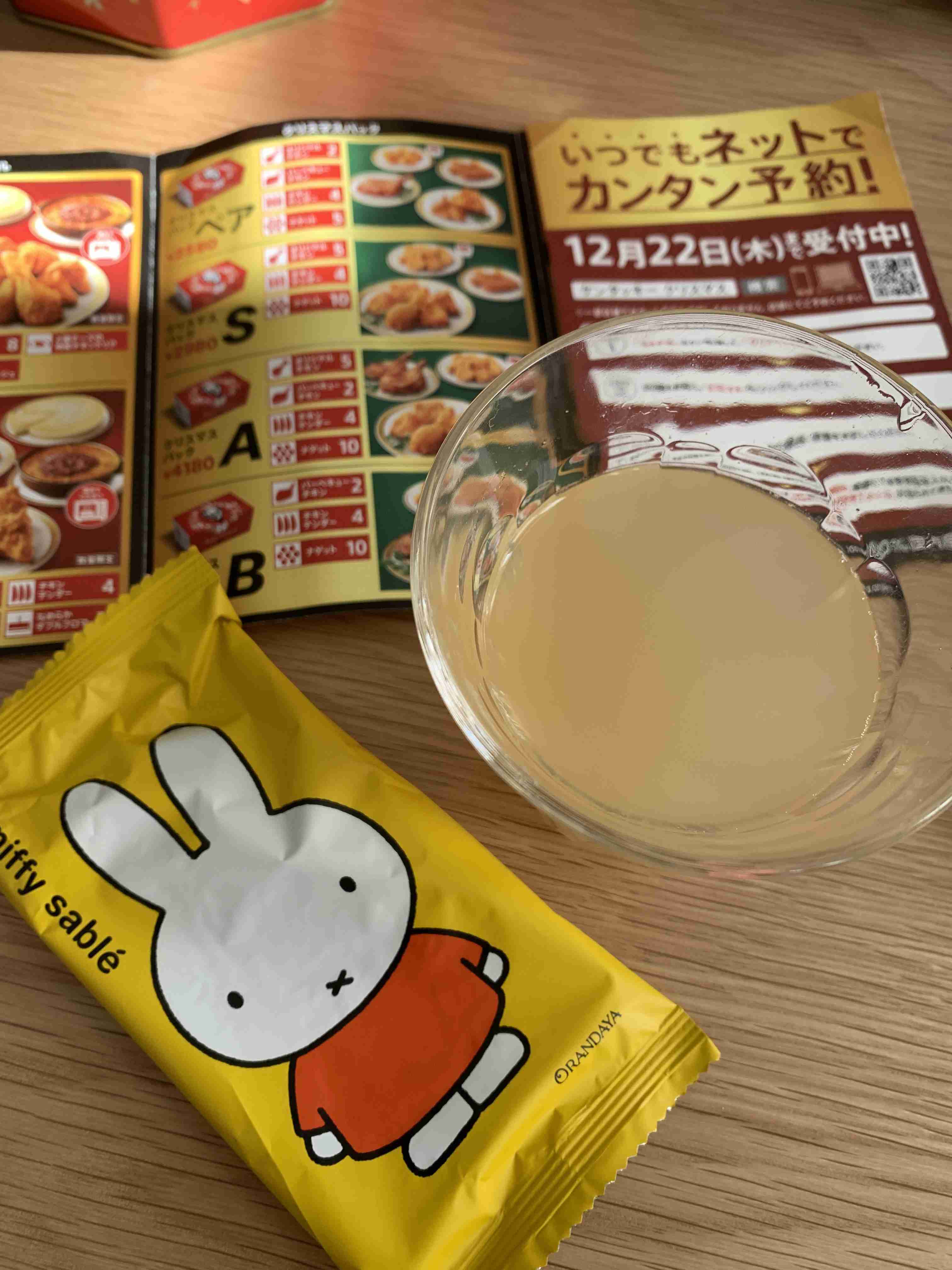 年末年始の我が家の情景を貼るトピ