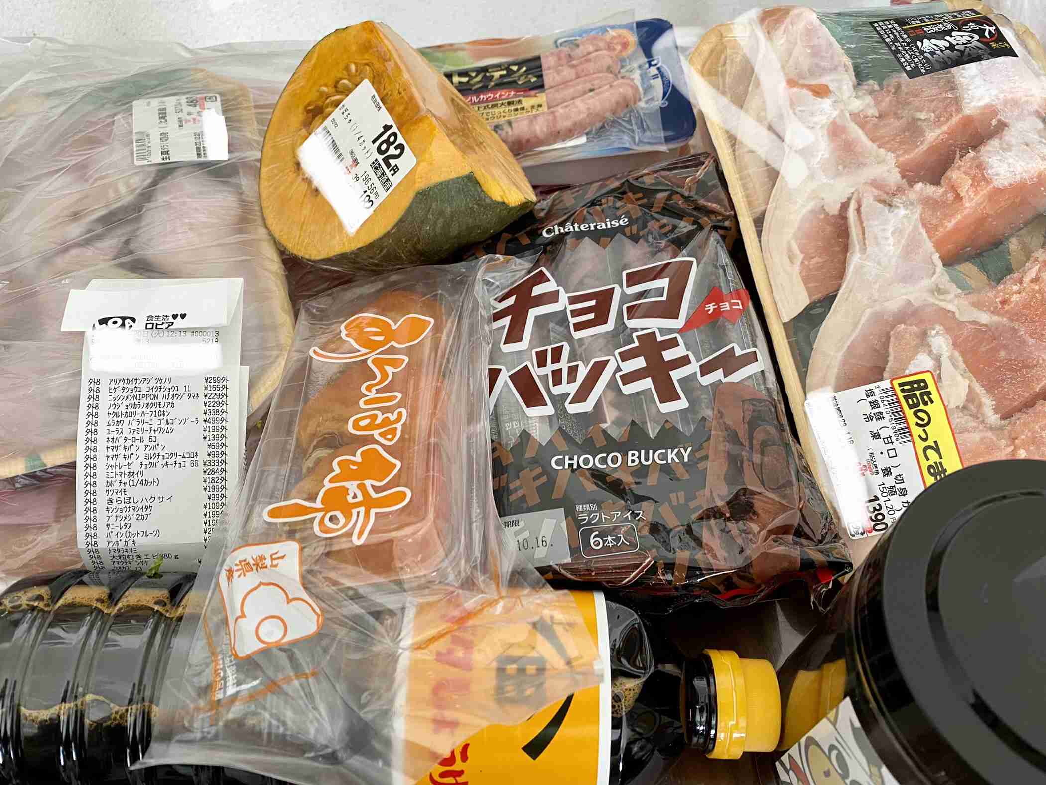 年末年始の我が家の情景を貼るトピ