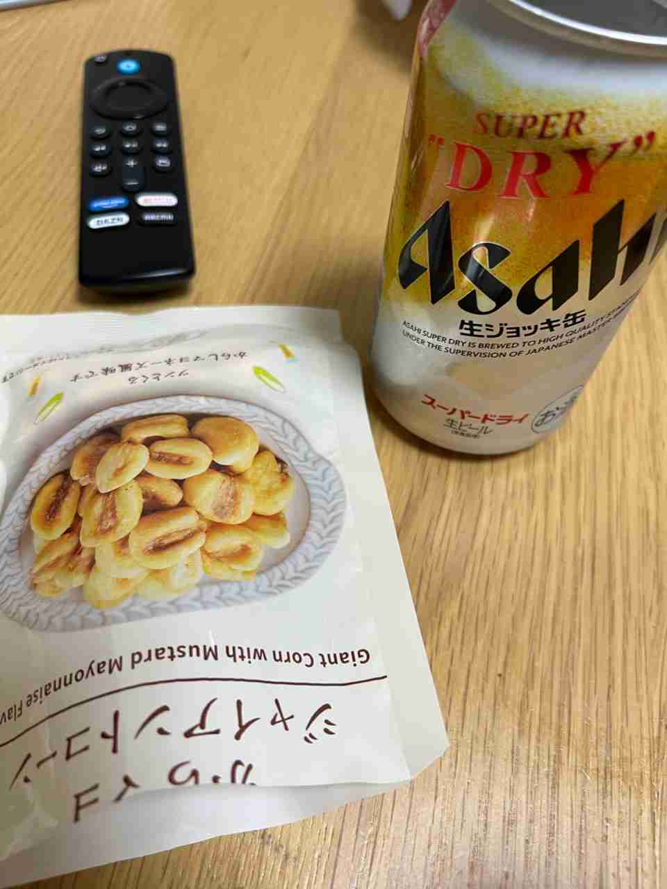 年末年始の我が家の情景を貼るトピ