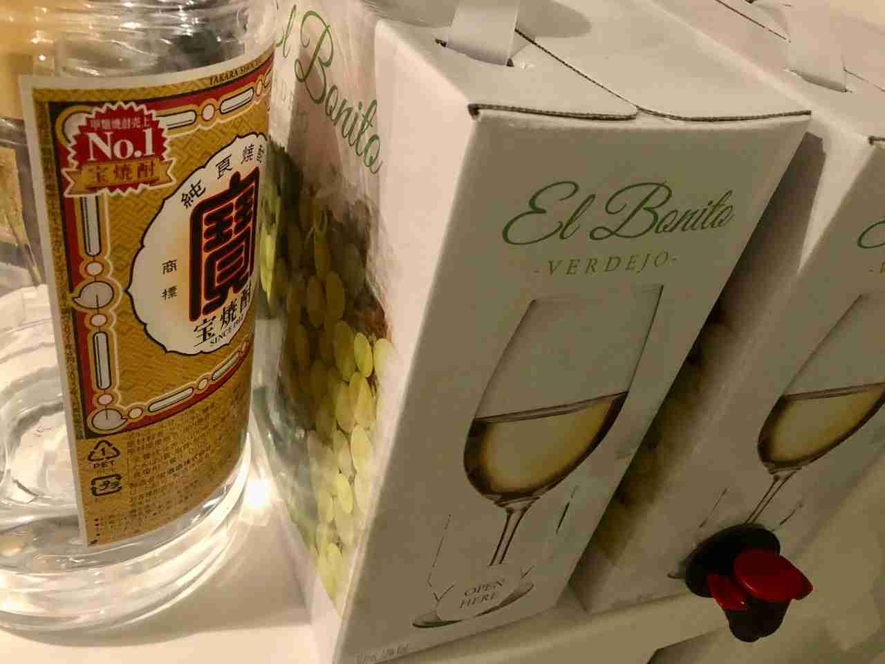 年末年始の我が家の情景を貼るトピ