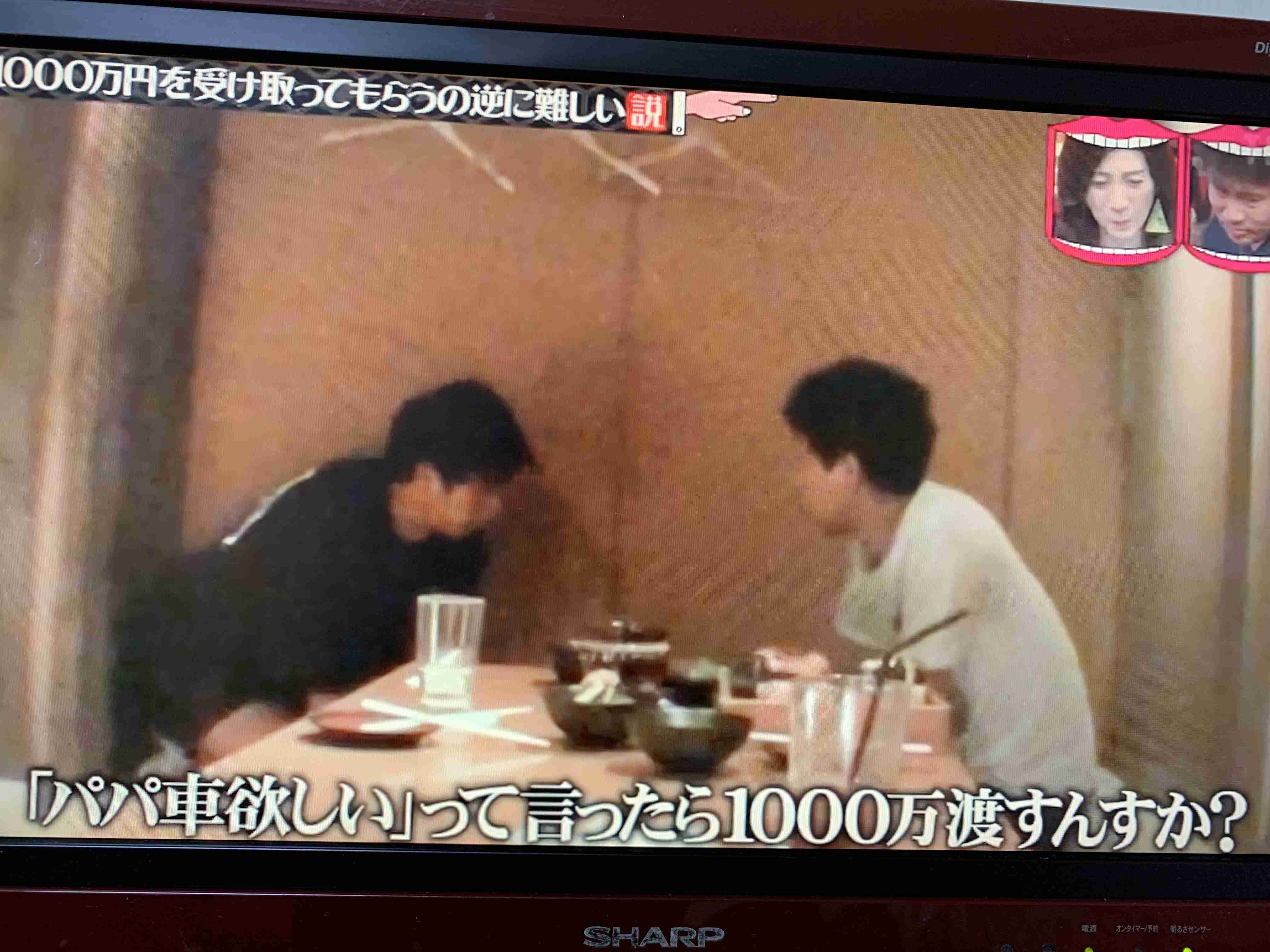 「秒速で1億稼ぐ男」与沢翼氏、息子におもちゃ爆買い！約23万円分…「こんなパパになりたい」と反響