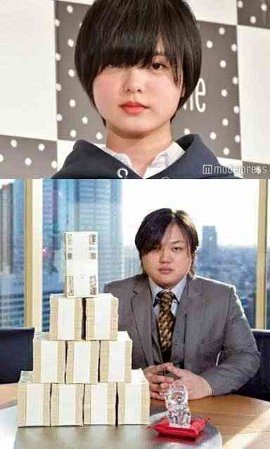 「秒速で1億稼ぐ男」与沢翼氏、息子におもちゃ爆買い！約23万円分…「こんなパパになりたい」と反響