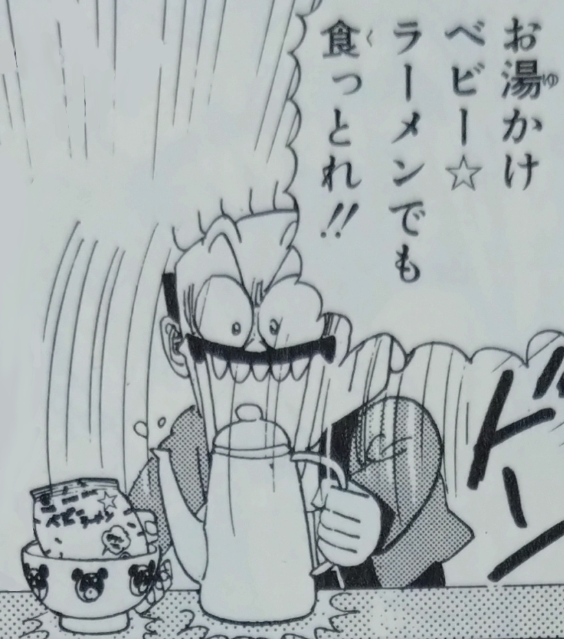 本当に美味しい冷凍ラーメン調査【豚骨醤油編】1位は家系「革命的」との評も