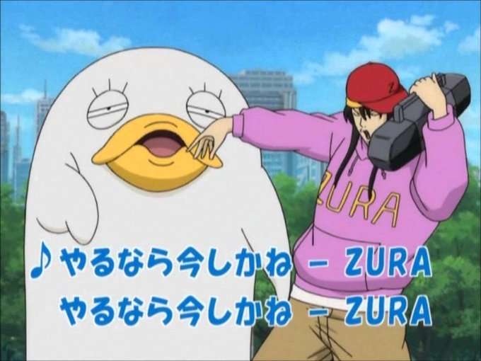 「銀魂」を語ろう！part2