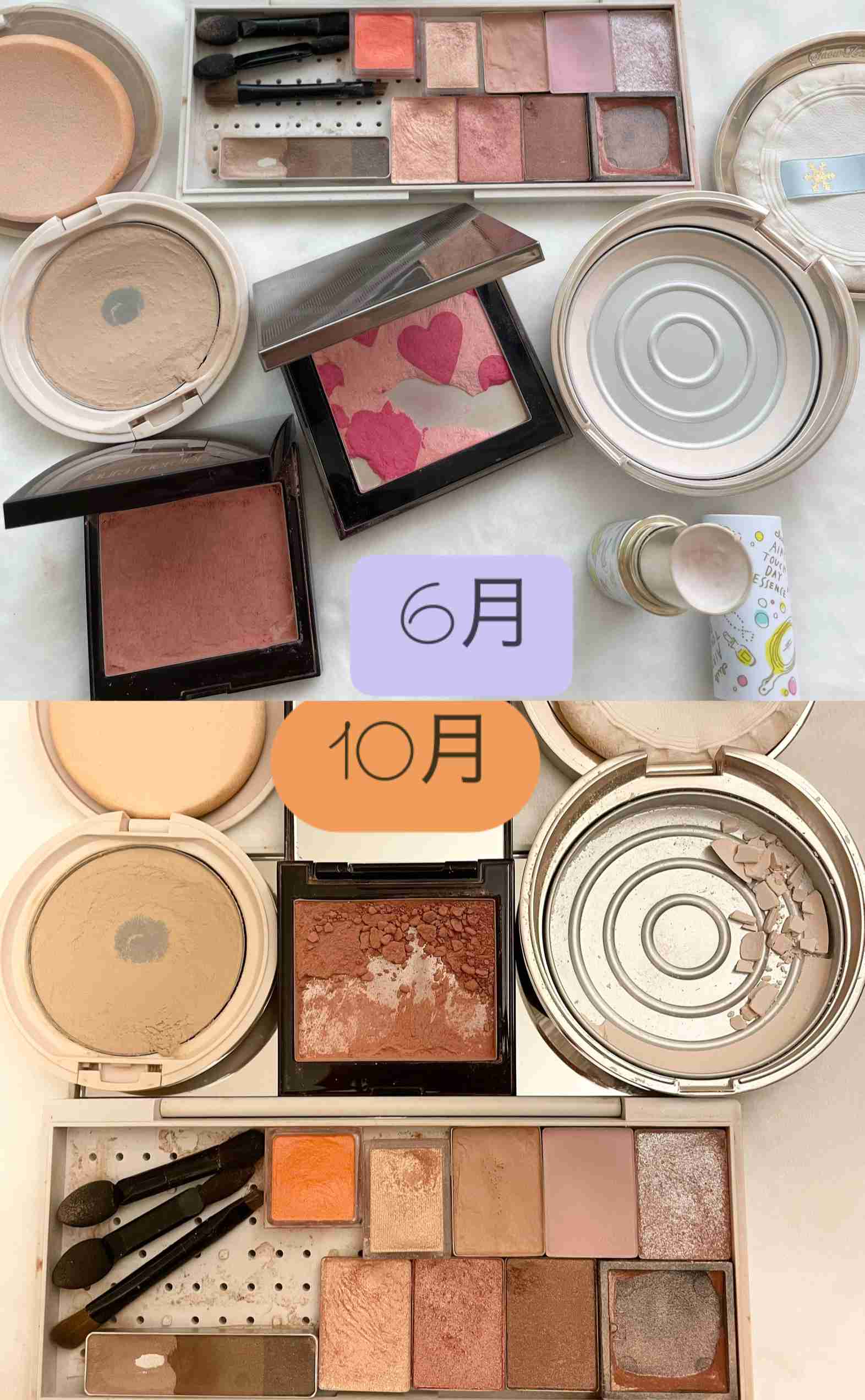 底見えコスメ　part.18