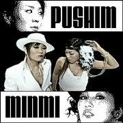 2000年代前半の好きな曲
