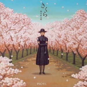 2000年代前半の好きな曲