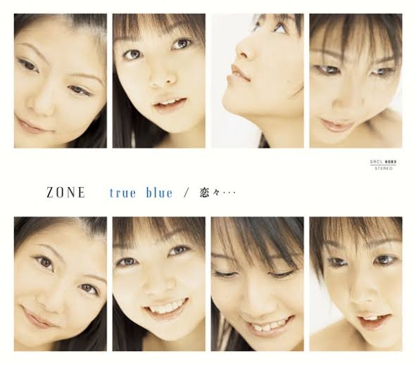 2000年代前半の好きな曲