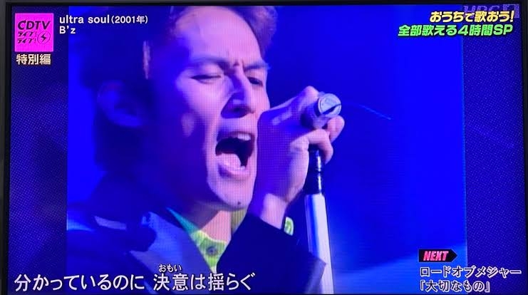 2000年代前半の好きな曲