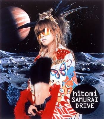 2000年代前半の好きな曲