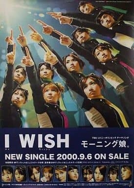 2000年代前半の好きな曲