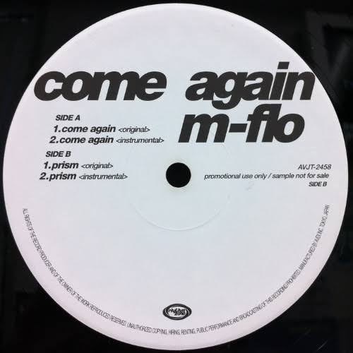 2000年代前半の好きな曲