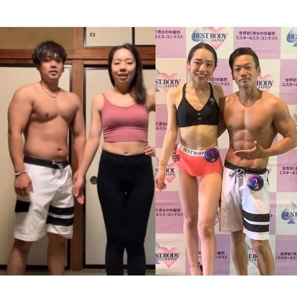 ダイエットのモチベになりそうな画像募集