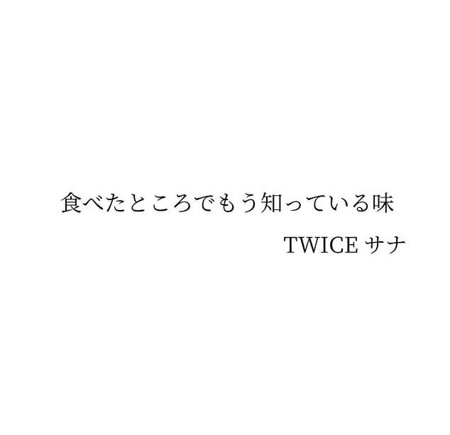 ダイエットのモチベになりそうな画像募集