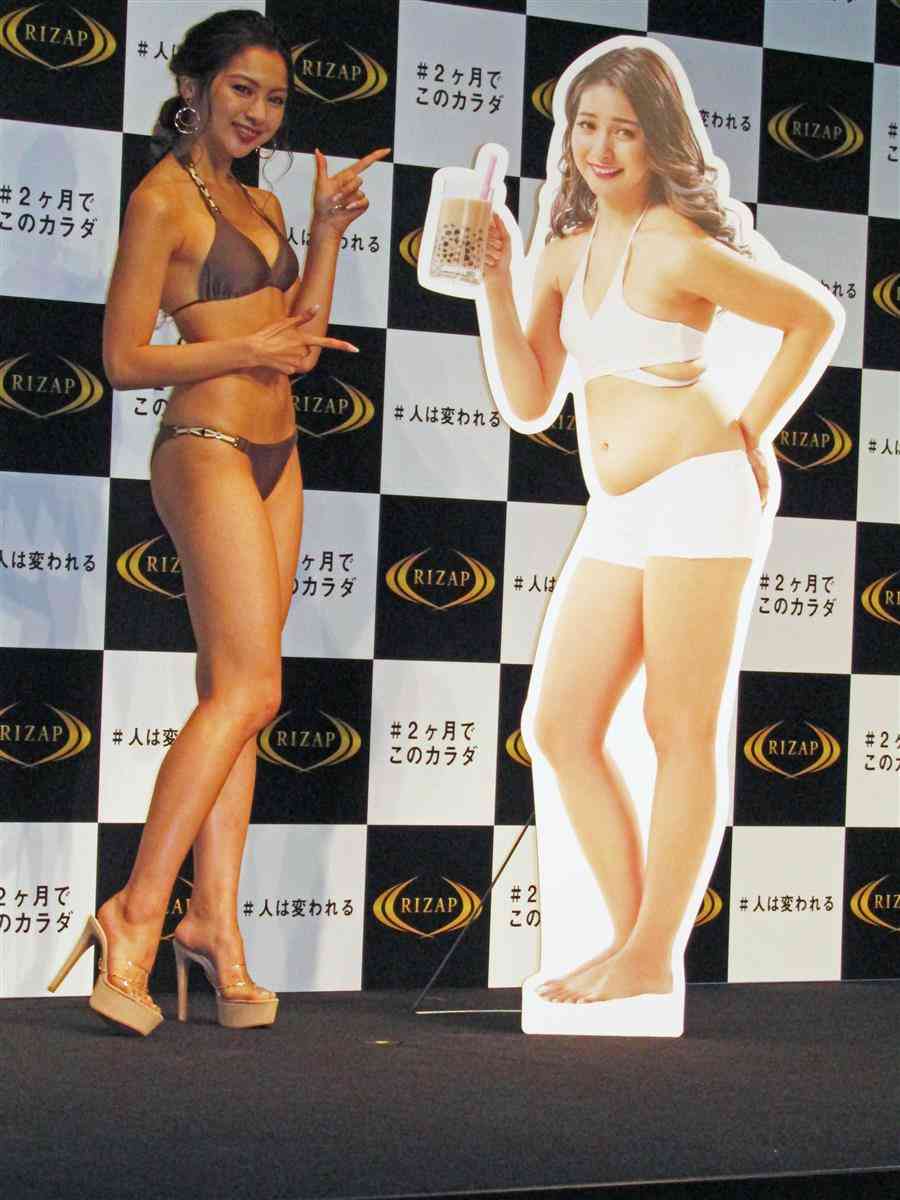 ダイエットのモチベになりそうな画像募集