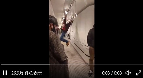 長崎県議が酔って列車内で懸垂 動画拡散、過去に飲酒運転も?