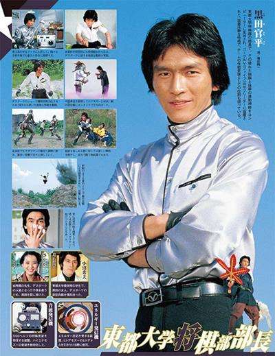 昔大ファンだった有名人を恥ずかしがらずに発表するトピ☆part6