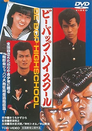 昔大ファンだった有名人を恥ずかしがらずに発表するトピ☆part6