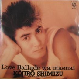 昔大ファンだった有名人を恥ずかしがらずに発表するトピ☆part6
