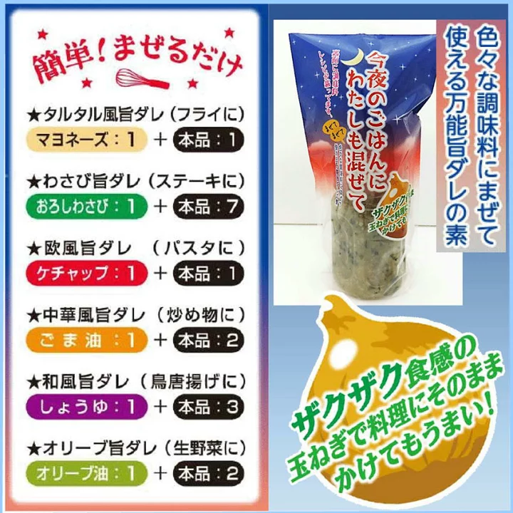 販売終了がショックな日用品