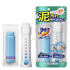 販売終了がショックな日用品