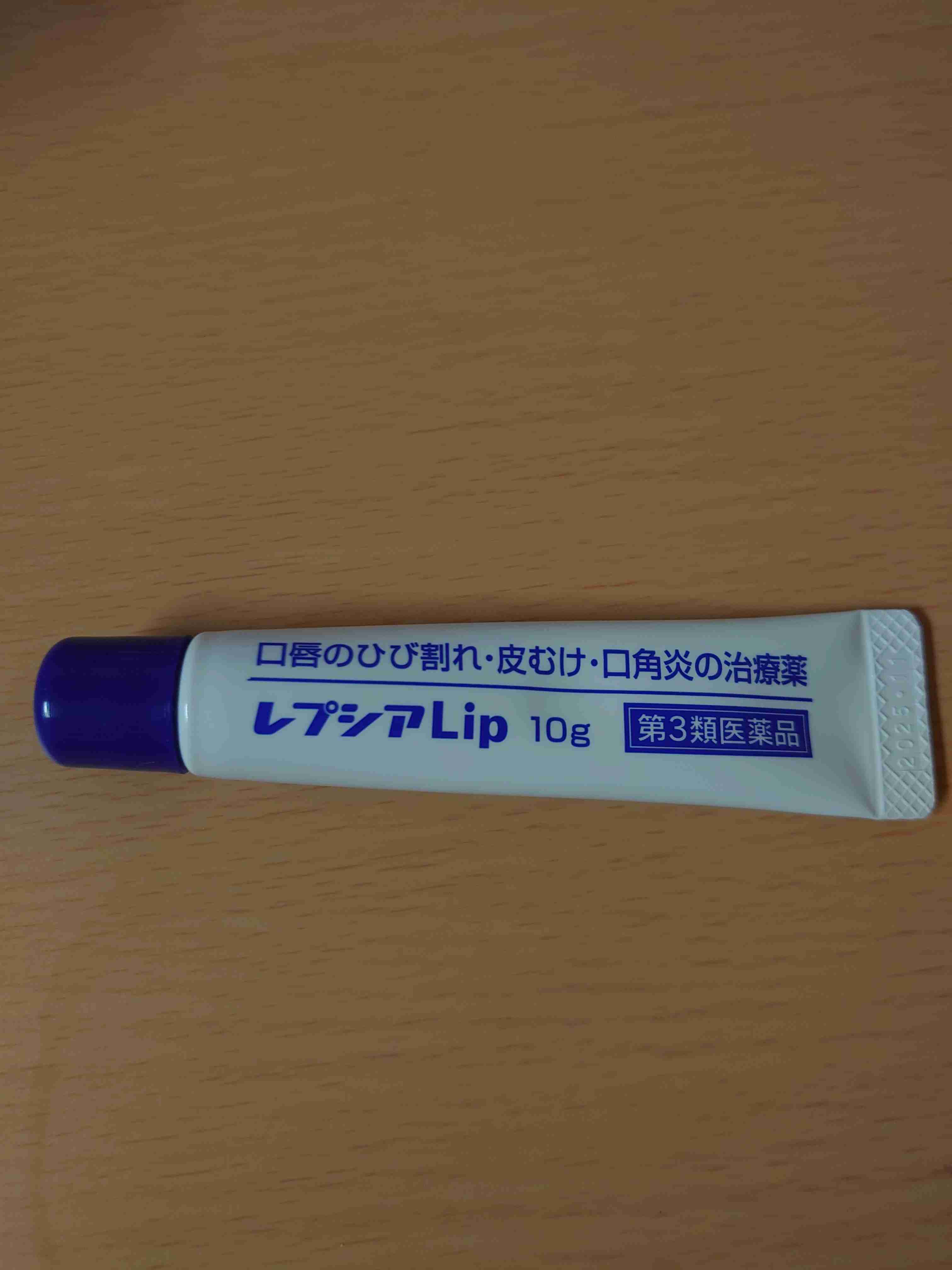 販売終了がショックな日用品