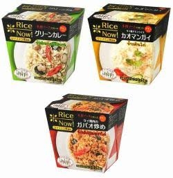 販売終了がショックな日用品
