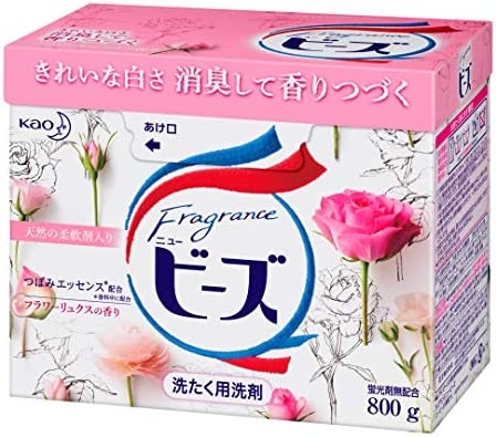販売終了がショックな日用品
