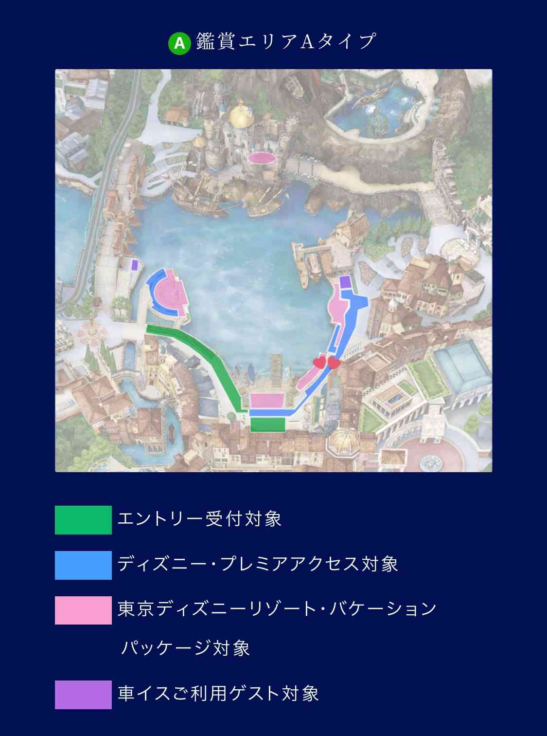 ディズニーなんでも雑談トピ【近況、個人的感想など】