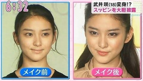 【画像】色んな武井咲さんが観たい。【アンチ禁止】