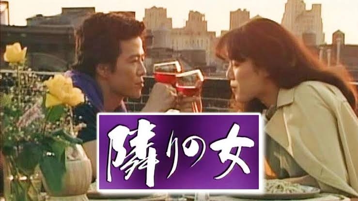向田邦子作品が好きな人