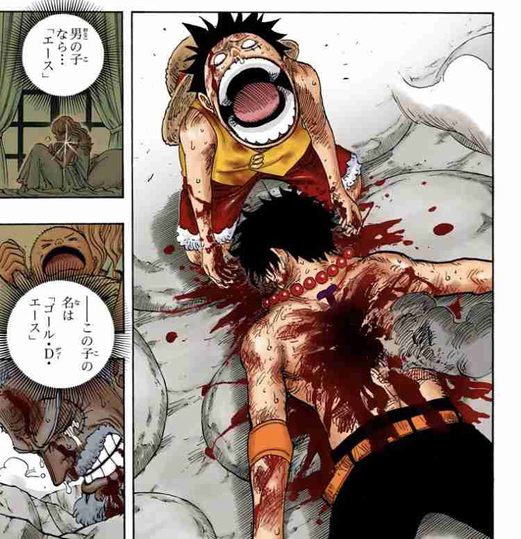 【ONE PIECE】主要人物の過去について語ろう