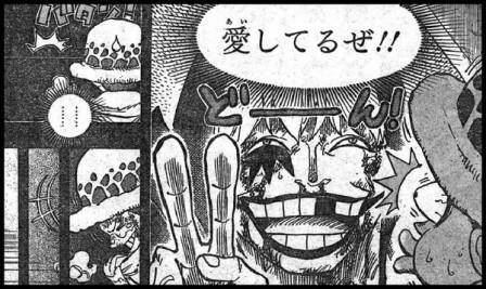 【ONE PIECE】主要人物の過去について語ろう