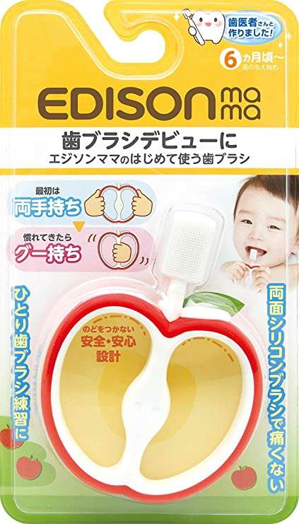 「泣き叫ぶ声聞こえた」乳児が子ども用歯ブラシで事故、親がSNSに投稿　西松屋は注意呼びかけ