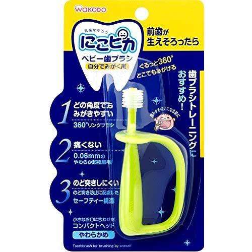 「泣き叫ぶ声聞こえた」乳児が子ども用歯ブラシで事故、親がSNSに投稿　西松屋は注意呼びかけ