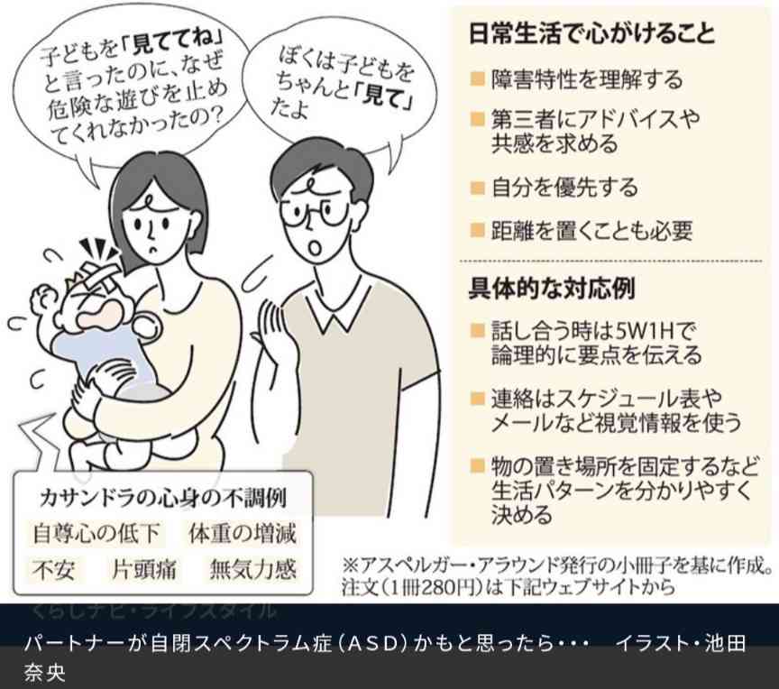 「泣き叫ぶ声聞こえた」乳児が子ども用歯ブラシで事故、親がSNSに投稿　西松屋は注意呼びかけ