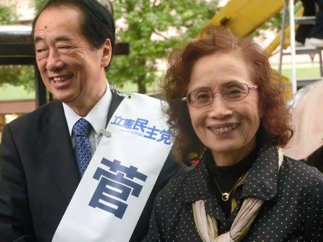 【W杯】カタールは42％が近親婚…「国民の25％がいとこと結婚する」メリットとデメリットとは