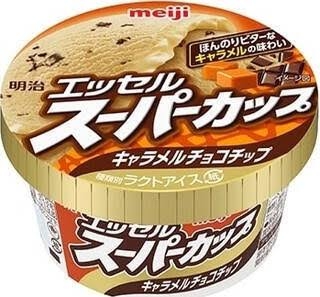 甘さ控えめのスイーツなんて意味ない委員会