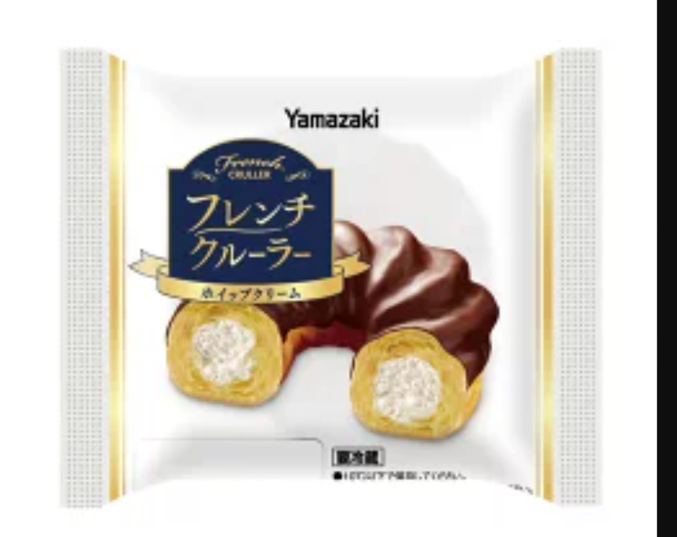 甘さ控えめのスイーツなんて意味ない委員会