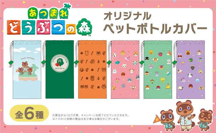 【あつまれ】あつ森まだやってる方集まれ〜【どうぶつの森】