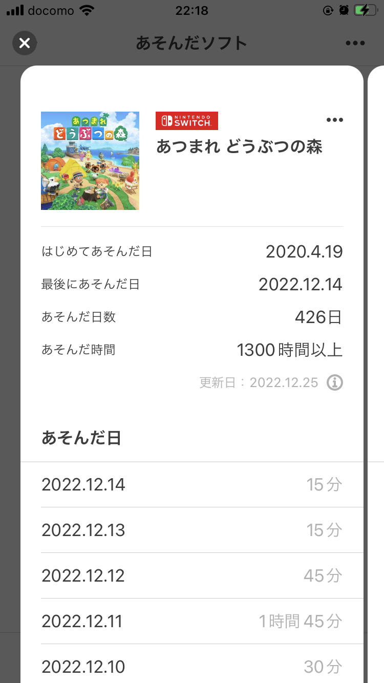 【あつまれ】あつ森まだやってる方集まれ〜【どうぶつの森】