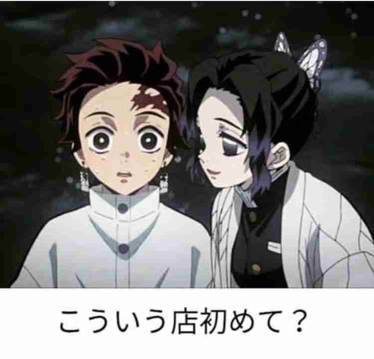 子供の頃、私は純粋だったな…ってこと